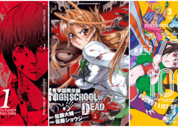 6 manga zombie TERBAIK untuk baca!