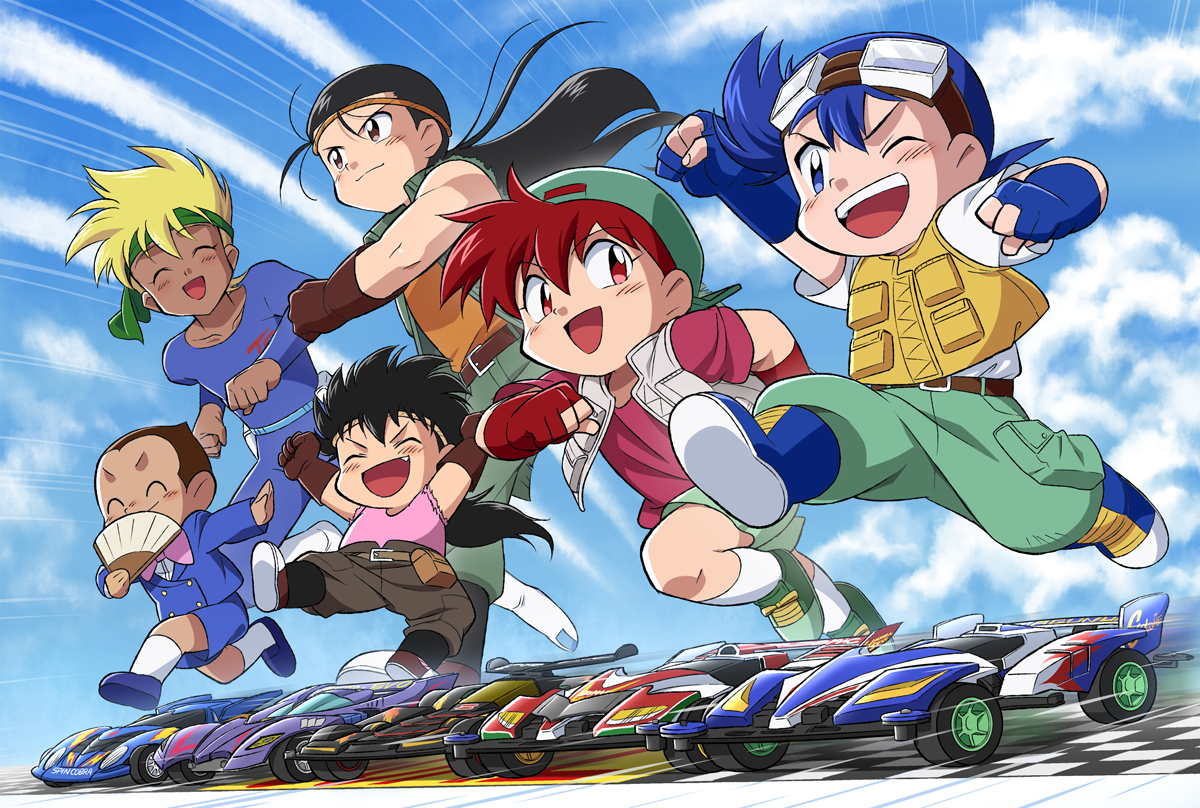 Bakusou Kyoudai Let’s & Go Subtitle Indonesia (No Password)