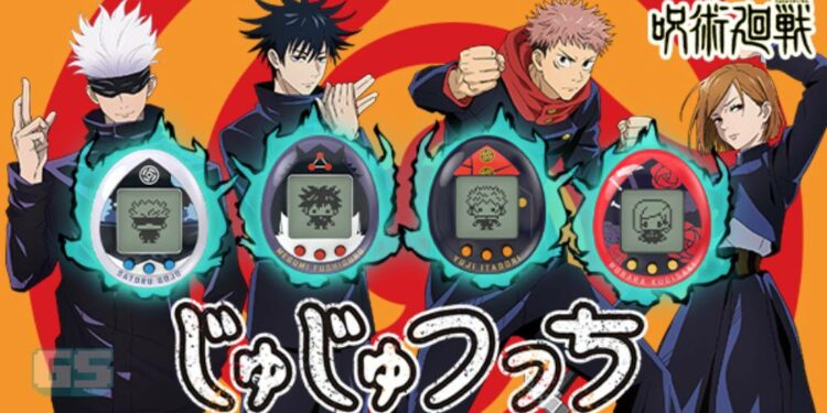 Comelnya!  Jujutsu Kaisen Tamagotchi “Jujutsuchi” didedahkan oleh Bandai!