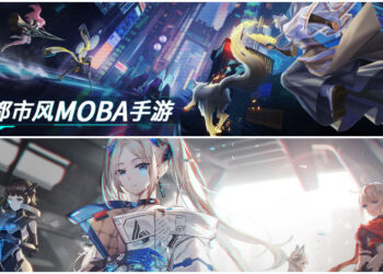 Bilibili mempamerkan sebanyak 12 game mobile baru termasuk Ys VIII Mobile & MOBA futuristik!