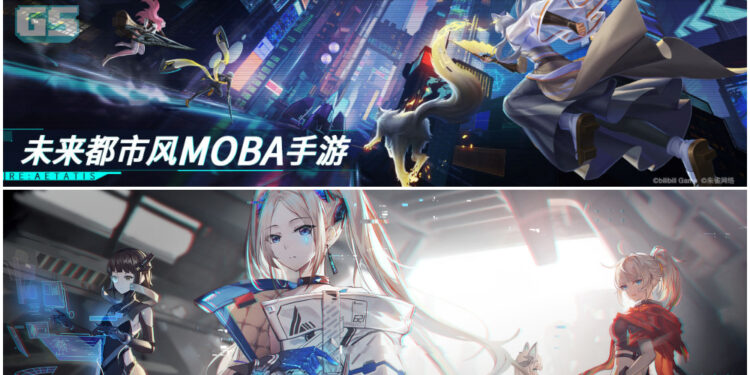 Bilibili mempamerkan sebanyak 12 game mobile baru termasuk Ys VIII Mobile & MOBA futuristik!