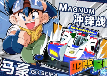 Siri anime Tamiya klasik Bakuso Kyodai Let’s & Go!! bakal menerima game mobile dari NetEase