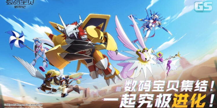 Tencent mengumumkan game mobile Digimon: New Century !