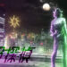 Anime Kamen Rider Fuuto Pi mengeluarkan teaser & info lanjut!