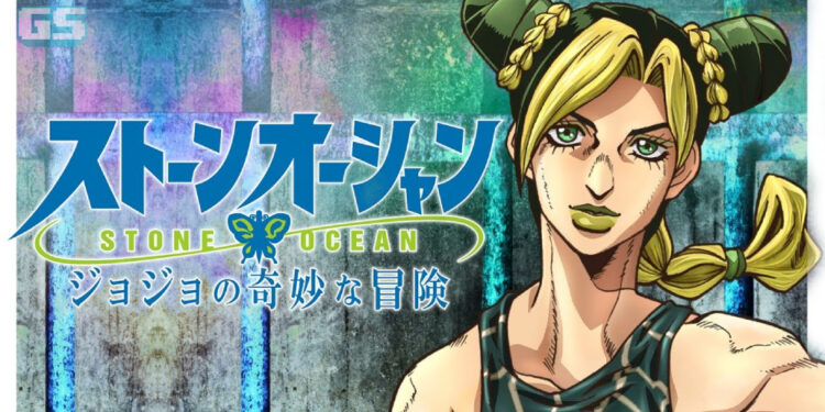 Acara anime JoJo’s Bizarre Adventure STONE OCEAN tersedia untuk penonton Malaysia!
