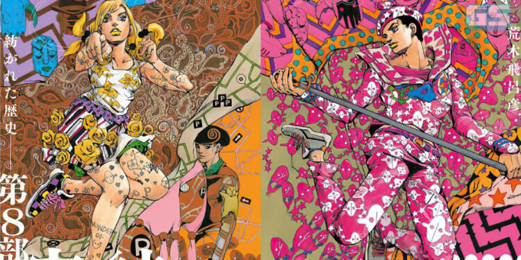 Manga JoJoLion tamat, diteruskan dengan Jojo’s Bizarre Adventure Part 9!