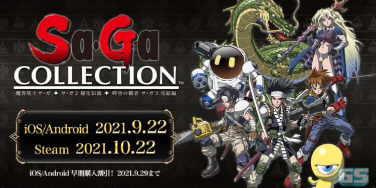 Collection of SaGa 1, 2 & 3 akan datang ke PC Steam & mobile!