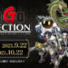 Collection of SaGa 1, 2 & 3 akan datang ke PC Steam & mobile!