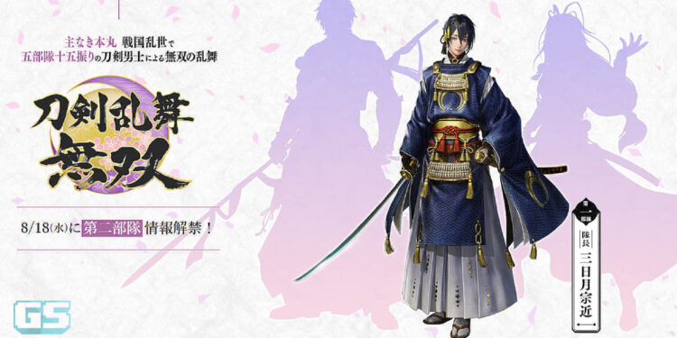 Touken Ranbu Musou diumumkan untuk PC & Nintendo Switch!