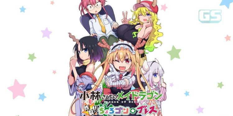 Game PS4 dan Switch pertama Miss Kobayashi’s Dragon Maid: Sakuretsu!! Chorogon Breath bakal tiba tahun 2022!