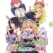 Game PS4 dan Switch pertama Miss Kobayashi’s Dragon Maid: Sakuretsu!! Chorogon Breath bakal tiba tahun 2022!