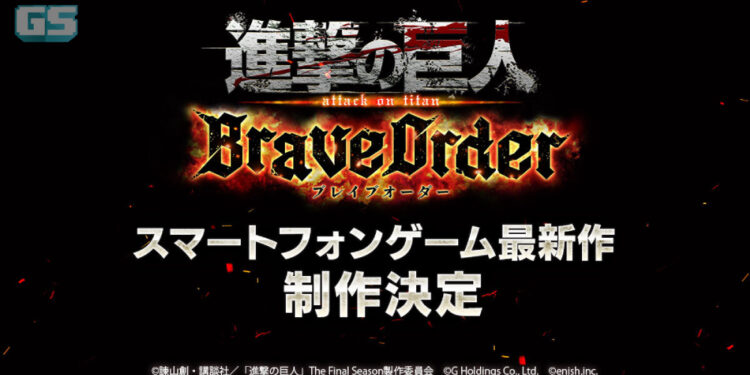 Attack on Titan: Brave Order diumumkan untuk platform mobile!