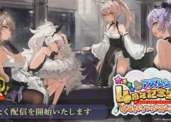 Anime baru, game konsol kolaborasi SSSS.Gridman/Dynazenon & banyak lagi didedahkan di Azur Lane 4th Anniversary!