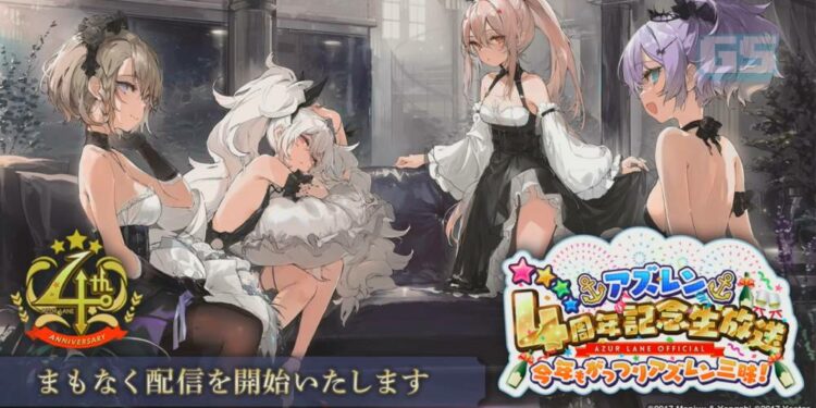 Anime baru, game konsol kolaborasi SSSS.Gridman/Dynazenon & banyak lagi didedahkan di Azur Lane 4th Anniversary!