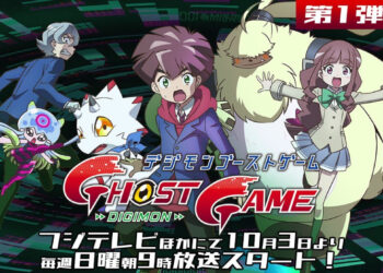 Anime baru Digimon Ghost Game akan keluar Oktober 2021, beserta trailer!