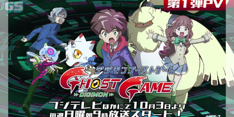 Anime baru Digimon Ghost Game akan keluar Oktober 2021, beserta trailer!