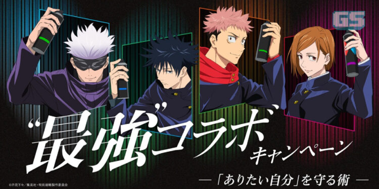 Jepun mengeluarkan hair spray eksklusif Jujutsu Kaisen untuk rambut bergaya anime!