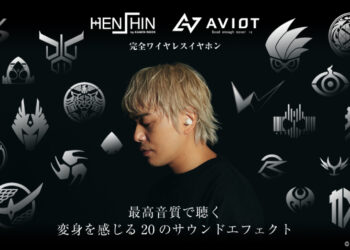 Bandai mengumumkan Wireless Earbud bertema Kamen Rider! Siap bunyi Henshin!