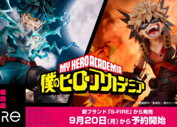 Figura S-Fire Deku & Bakugo dari My Hero Academia menampilkan efek AR!