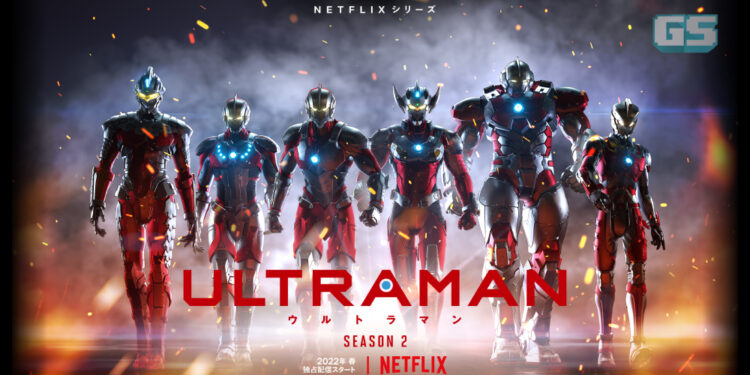 [TUDUM] Anime Netflix Ultraman Season 2 menampilkan 6 Ultra!