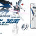 Black Shark 4s dilancarkan bersama Edisi Khas Gundam!