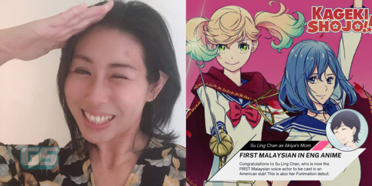 Chan Su Ling, rakyat Malaysia pertama melakonkan suara untuk Funimation!