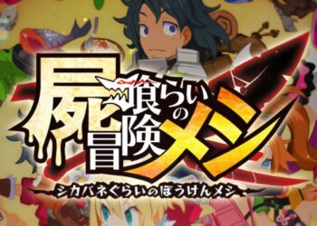 [TGS 2021] Shikabane Kurai no Bouken Meshi – Game RPG terbaru dari pembangun Disgaea!