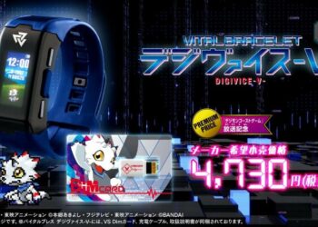 Dengan kehadiran Digimon Ghost Game baru, Next Chapter : DIGIVICE-V- turut diperkenalkan!