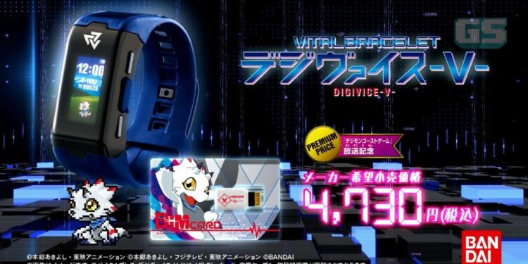 Dengan kehadiran Digimon Ghost Game baru, Next Chapter : DIGIVICE-V- turut diperkenalkan!