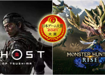 [TGS 2021] Pemenang Japan Game Awards 2021 diumumkan, Ghost of Tsushima & Monster Hunter Rise seri tempat pertama!
