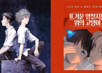 Sebuah manhwa Korea terpaksa dibatalkan selepas memplagiat manga & anime popular Jepun!