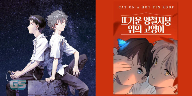 Sebuah manhwa Korea terpaksa dibatalkan selepas memplagiat manga & anime popular Jepun!