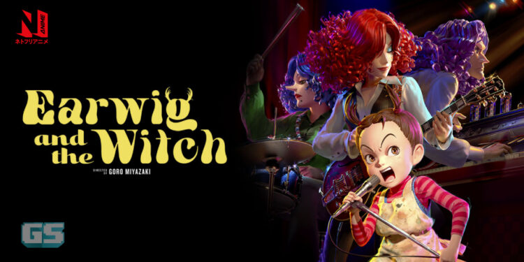Filem 3D CGI pertama Studio Ghibli ‘Earwig and The Witch’ akan keluar di Netflix pada NOV 21!