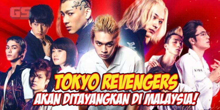 Ini gempak! Filem Aksi Langsung TOKYO REVENGERS nampaknya akan ditayangkan di GSC 9 Disember ini!