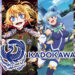 Penerbit anime Kadokawa ingin “Isekai” dikenali seluruh dunia!