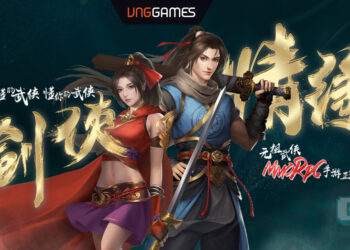 Jian Xia Qing Yuan R – permainan Wuxia Online kembali selepas 18 tahun!