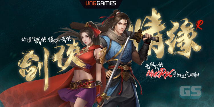 Jian Xia Qing Yuan R – permainan Wuxia Online kembali selepas 18 tahun!
