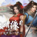 Game MMORPG Top 1 Vietnam! Apa yang buatkan Jian Xia Qing Yuan R berbaloi dimainkan?