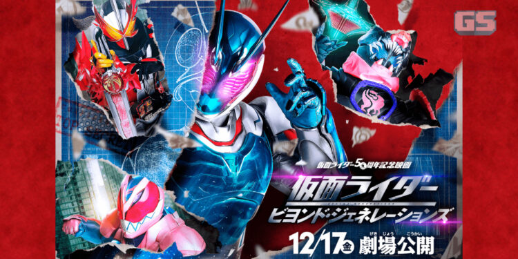 Filem Kamen Rider: Beyond Generations menggabungkan zaman Showa, Heisei & Reiwa!