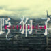 [TGA 2021] Slitterhead – Game Seram terbaru dari pencipta Silent Hill!