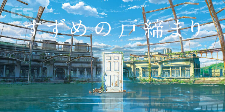 Suzume no Tojimari – Filem terbaru dari pencipta Your Name, Makoto Shinkai!