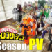Trailer rasmi My Hero Academia Season 6 didedahkan! Akan datang 2022!
