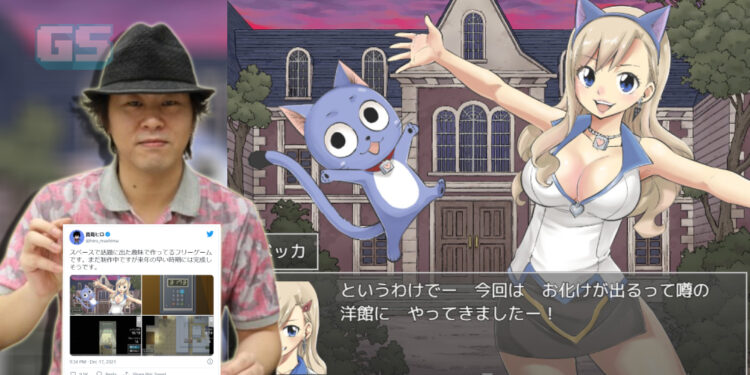 Mangaka Fairy Tail, Hiro Mashima membuat game sendiri pada masa lapang!