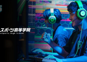 Jepun akan membuka sekolah Esport pertama!