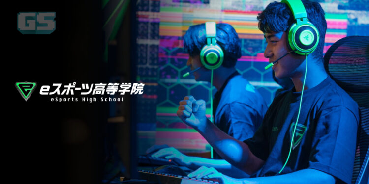 Jepun akan membuka sekolah Esport pertama!