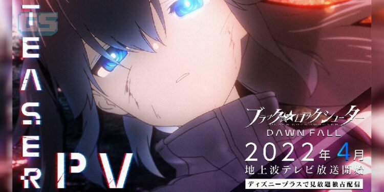 Anime Black Rock Shooter: Dawn Fall akan ditayangkan April 2022! Game mobile juga diperkenalkan!