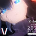 Anime Black Rock Shooter: Dawn Fall akan ditayangkan April 2022! Game mobile juga diperkenalkan!