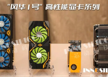 Tidak bergantung pada Nvidia & AMD, China cipta GPU sendiri untuk menyelesaikan isu stok terhad!
