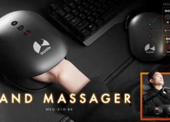 Kalau letih bermain game, mari rehatkan tangan dengan mesin “Hand Massager” dari Jepun!