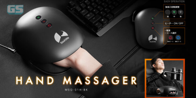 Kalau letih bermain game, mari rehatkan tangan dengan mesin “Hand Massager” dari Jepun!